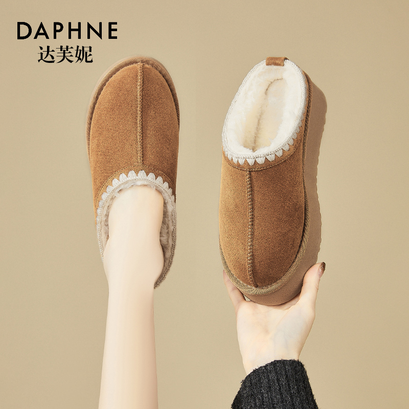 Daphne 2026 Winter New Genuine Leather Thick-Soled Fleece-Lined Warm Snow Boots for Women, Popular Birkenstock-Style Closed-Toe Cotton Slippers