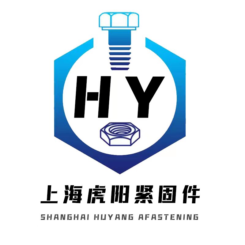 虎阳紧固件的LOGO