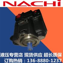 Low price promotion Fujitsu plunger gear pump PVK-2B-505 Hitachi 55 hydraulic pump nachi pump accessories