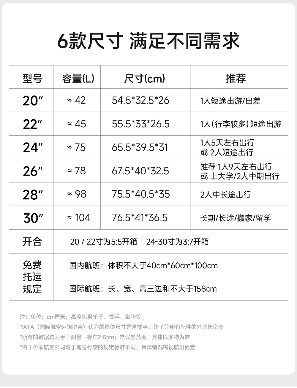 详情青玉_05.jpg