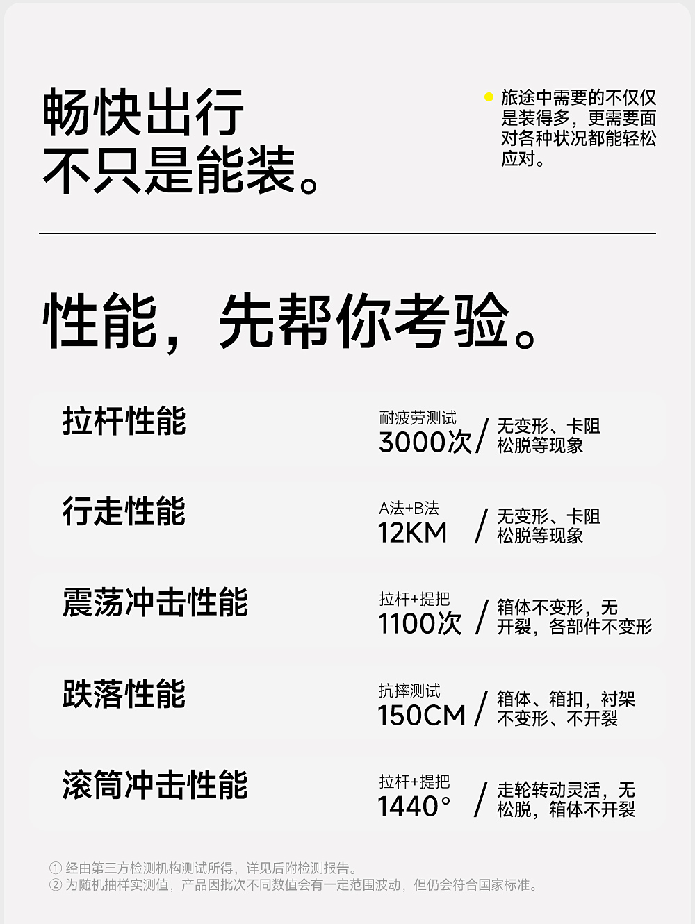 详情青玉_02.jpg