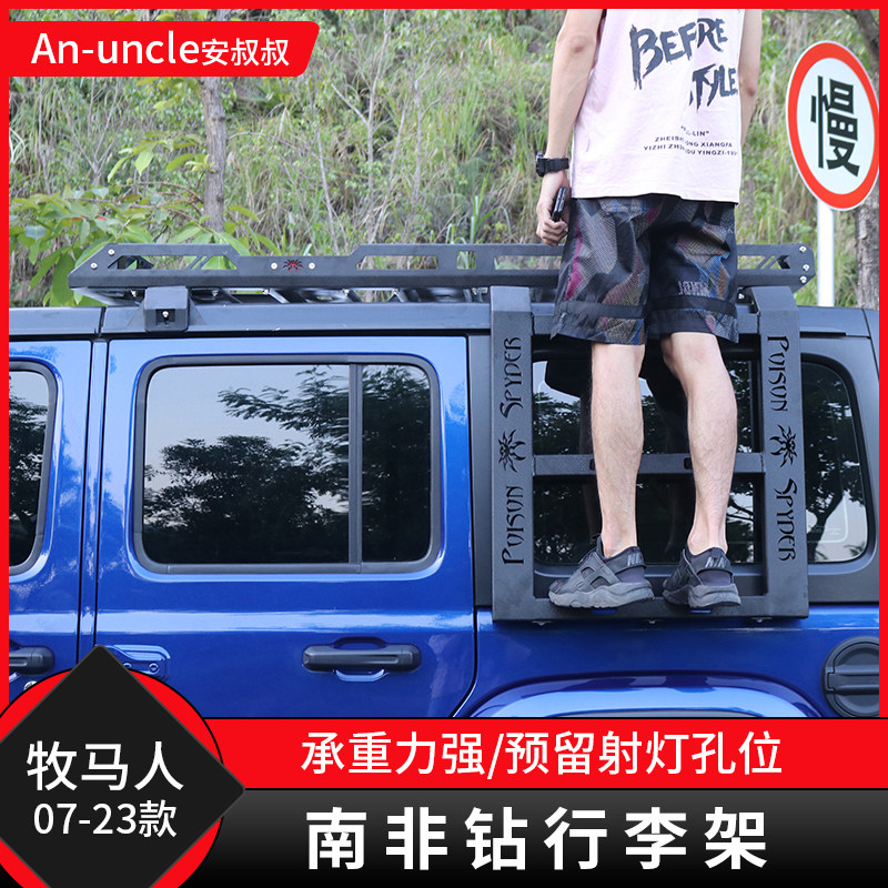 New products 18 MAN steel modified baggage rack JL roof baggage frame JEEP travel anti-roll manganese steel