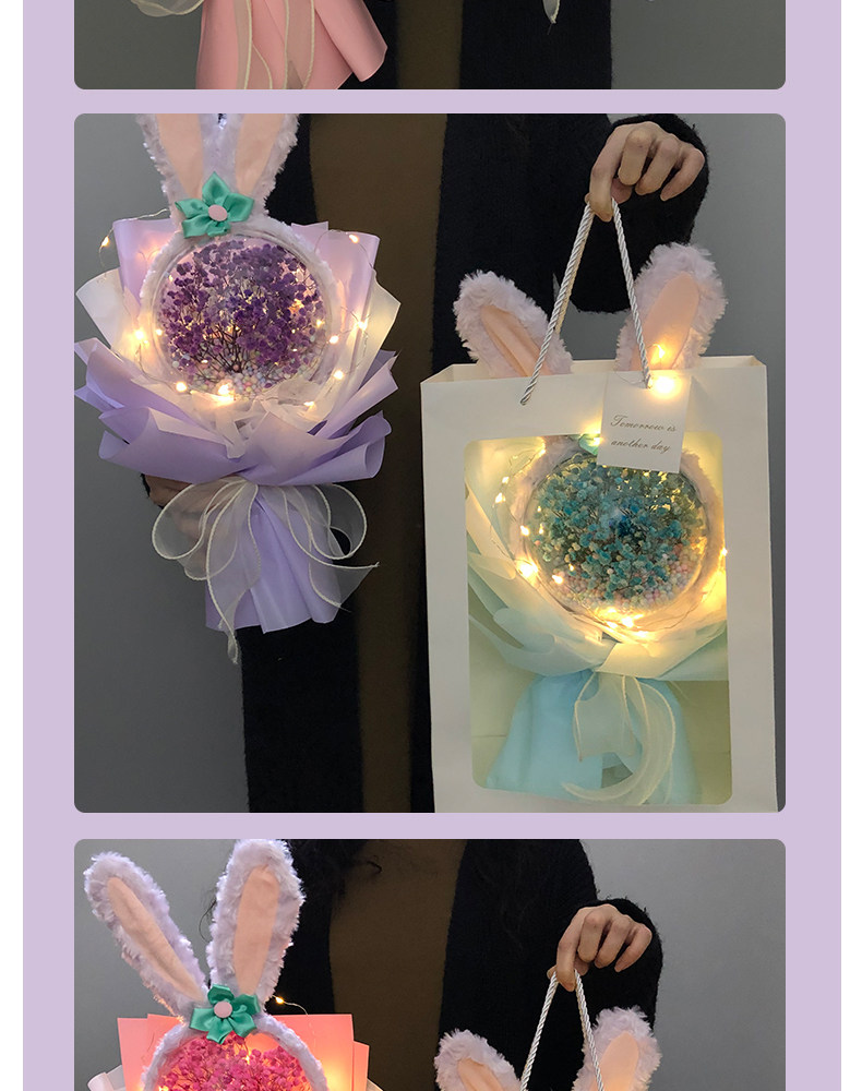 Светящиеся шары 七夕满天星干花花束生日礼物星黛露花束送女生闺蜜网红发光波波球 Светящиеся шары 七夕满天星干花花束生日礼物星黛露花束送女生闺蜜网红发光波波球