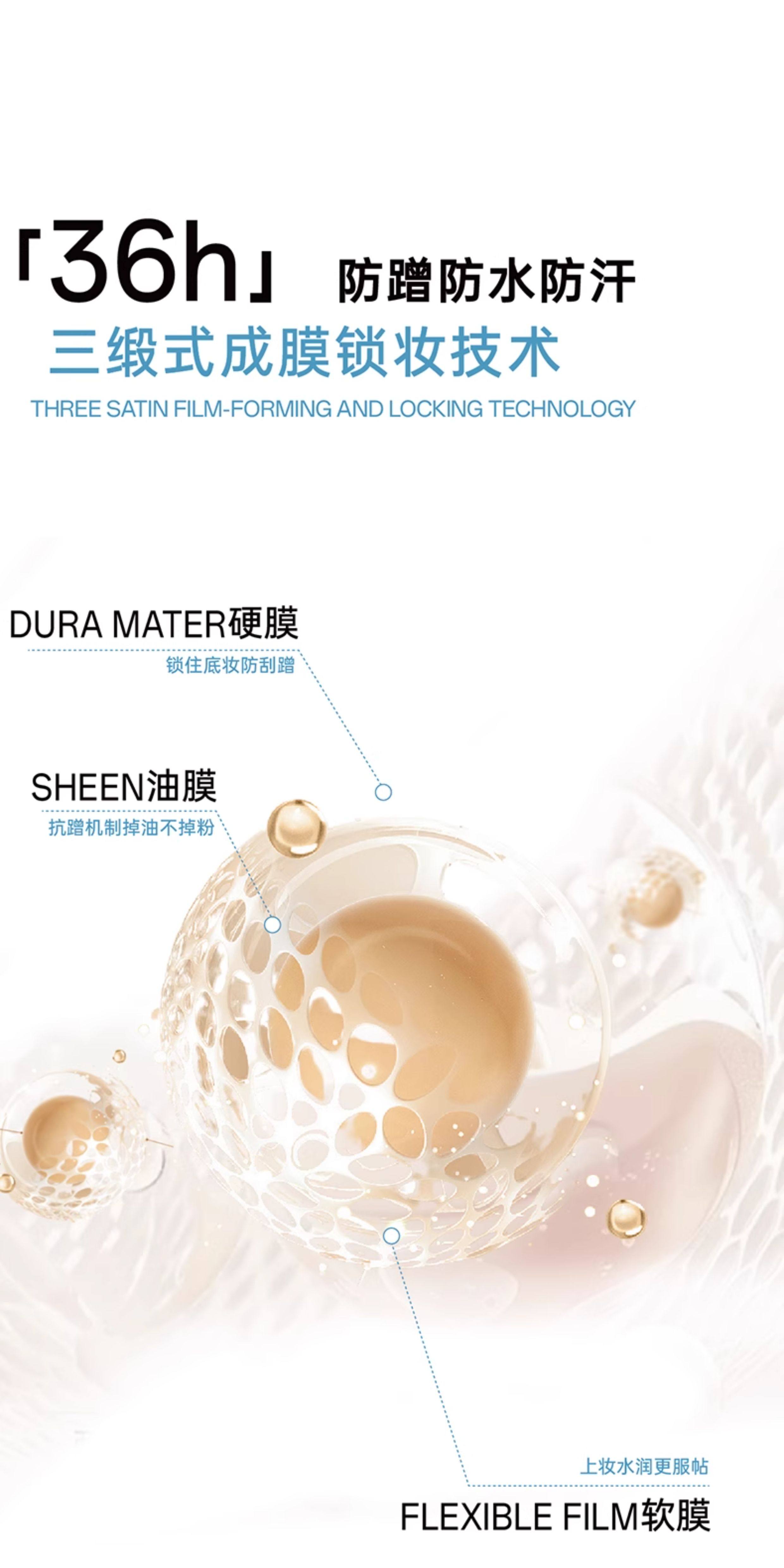 蒂洛薇 白水晶气垫 养肤轻薄服帖自然伪素颜#自然色 2.0【干皮/混干皮】1正装+1替换装12g*2
