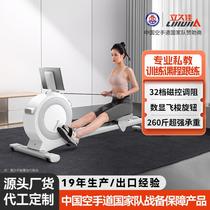 H00 rowing machine outdoor fitness complete set of single sports equipment small folding professional multi-function