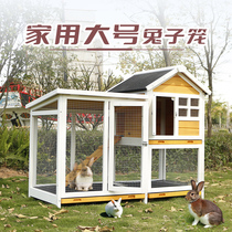 Large rabbit cage pet house villa rabbit nest home outdoor rabbit cage solid wooden house rabbit special cage