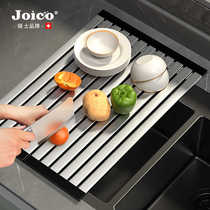 Swiss JOICO304 stainless steel kitchen sink drain rack folding dishwasher storage rack drain basket storage rack