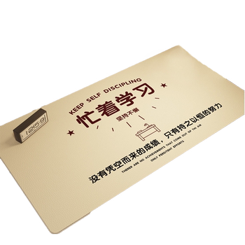 Waterproof and oil-proof desk mat for student writing desk Waterproof and oil-proof desk mat for student writing desk