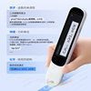 Alpha Egg Dictionary Pen D1Uitra Electronic Dictionary High-Speed Translation Pen English Reading Pen Official Flagship Word Pen Scanning Learning Pen for Primary and Secondary Schools