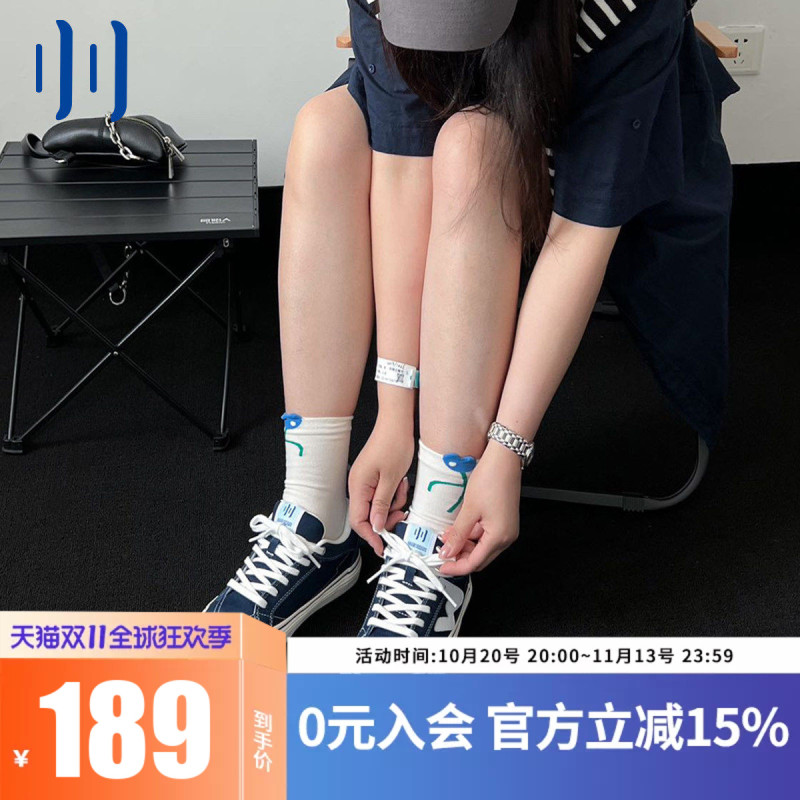 Wanke Official Navy Blue Campus Style W Series Suede and Canvas Patchwork Unisex National Trend Skate Shoes
