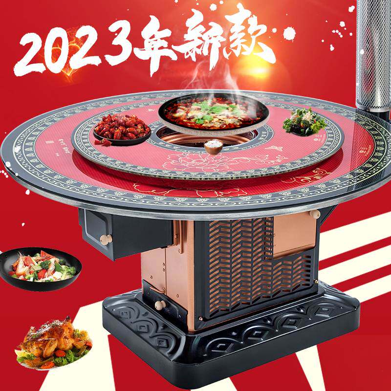 Rural Home Heating Stove Firewood Coal Dual-use Baking Stove Indoor Heating Return Air Stove Smoke-free Energy Saving Heating Stove-Taobao