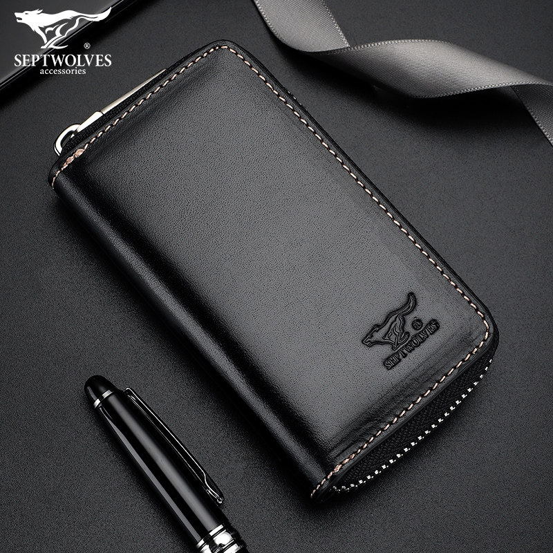 Septwolves key bag for men and women 2022 new men's high-end multi-functional cowhide large-capacity protective cover door key