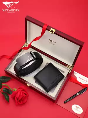 Valentine's Day to send men's Tanabata Birthday gifts to send boyfriends Boyfriend practical surprise customization boy husband Dad