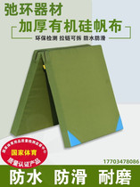 Relaxation ring training thickened sponge sit-ups dance skills mat folding gymnastics mat martial arts taekwondo sports