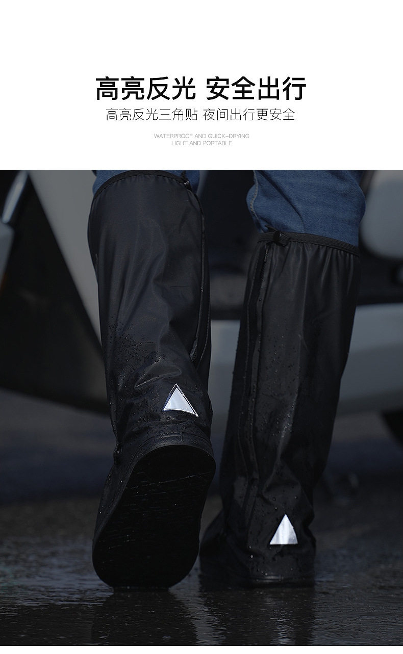 Дождь обувь детская охватывает 雨鞋套防水防雨防滑男女雨靴加厚耐磨高筒水鞋儿童硅胶下雨天批发