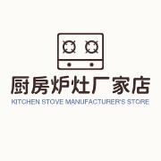 金美冠灶具厂直销店