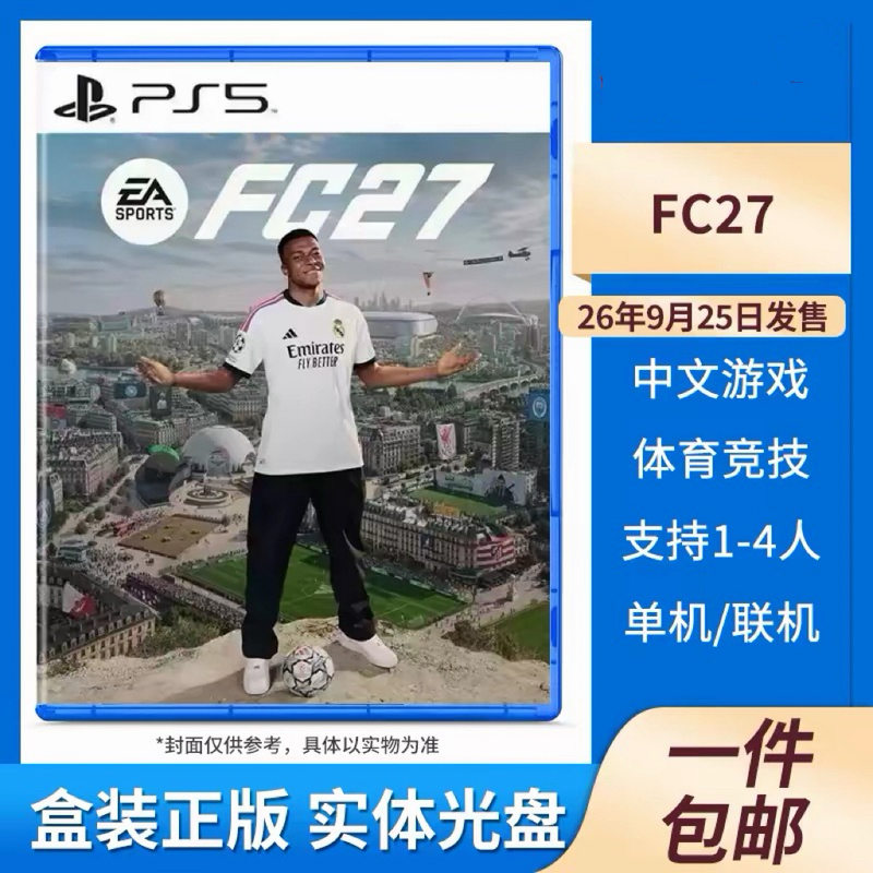 Sony Ps5 Game Ea Sports Fc27 Fifa2027 Sports Football 27 Chinese Version in Stock Sf Express