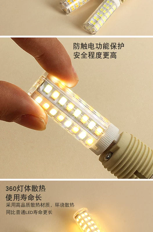 Đèn LED hạt g4 bóng đèn cắm 12v điện áp thấp gương phía trước g9 pin bóng đèn đèn pha lê pin tiết kiệm năng lượng 220V nguồn sáng ba màu