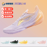 Мужская баскетбольная обувь Li Ning sharp blade 5V2 с технологией Juxin, нескользящая, амортизирующая, износостойкая, дышащая, с низким вырезом, настоящая боевая баскетбольная обувь ABAV059