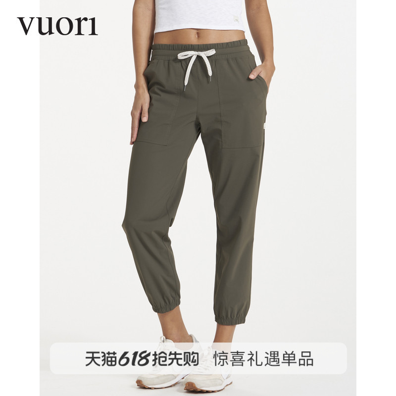 Vuori Miles Jogger Women's Sports Pants Yoga Trousers Jogging Fitness Vw481 Vuori Miles Jogger Women's Sports Pants Yoga Trousers Jogging Fitness Vw481