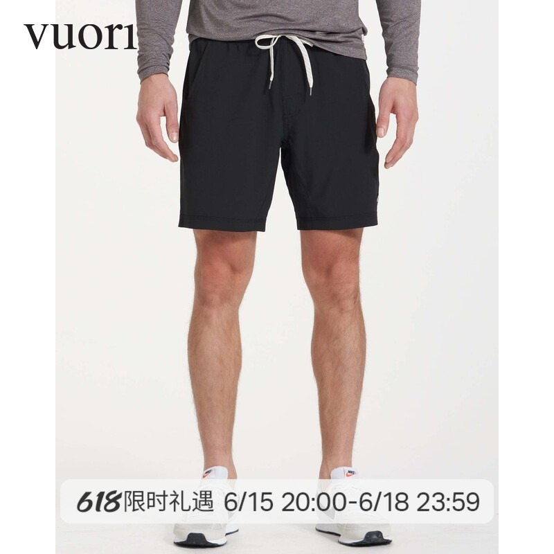 Vuori Korean Men's Drawstring Loose Jogging Shorts Elastic Woven Fabric V388 Vuori Korean Men's Drawstring Loose Jogging Shorts Elastic Woven Fabric V388