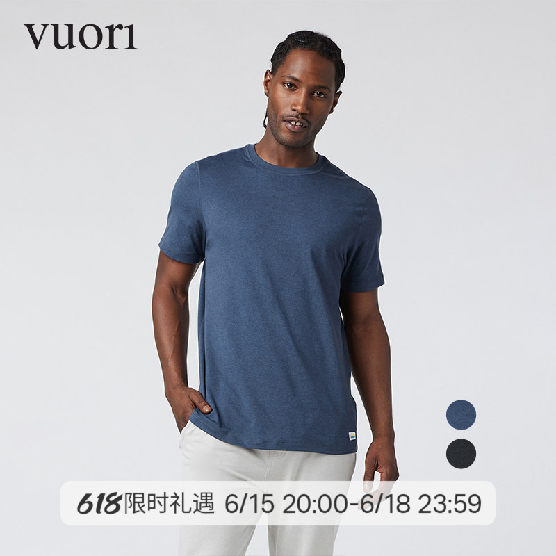 Vuori Ponto Men's Crew Neck T-Shirt Short Sleeve Dreamknit ™ Stretch Fabric V1057 Vuori Ponto Men's Crew Neck T-Shirt Short Sleeve Dreamknit ™ Stretch Fabric V1057