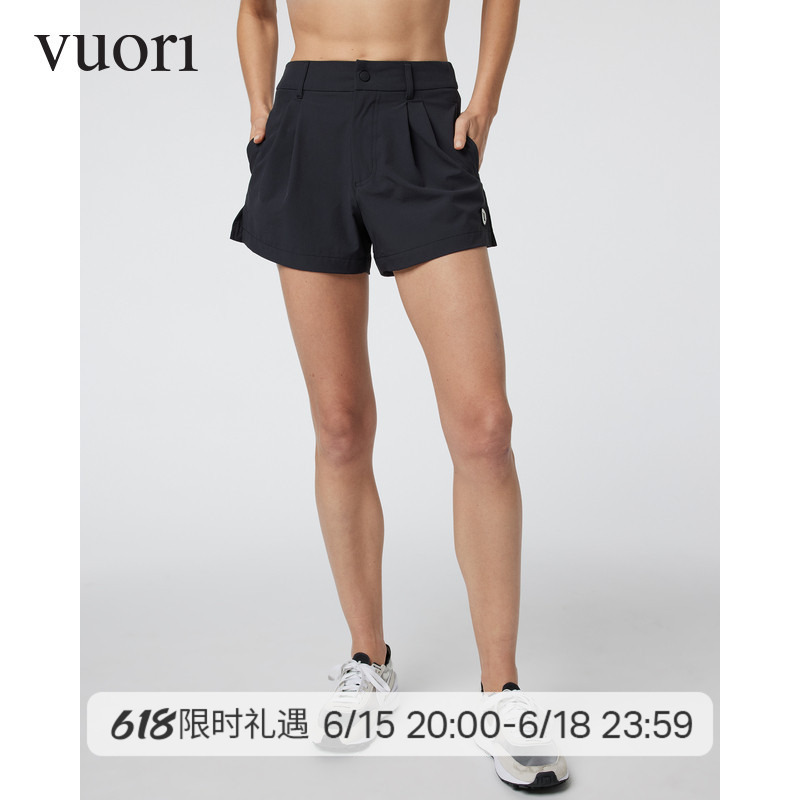 Vuori Solar Women's Running Tennis Sports Shorts Casual Fitness Yoga Vw3045
