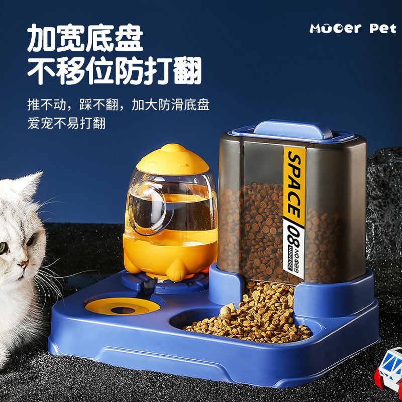 猫咪饮水机宠物自动喂食器狗狗喝水自动喂食喂水一体机猫咪猫粮