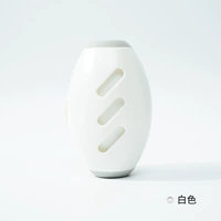 Недавно модернизированный белый [1 установка] можно промыть и использовать повторно