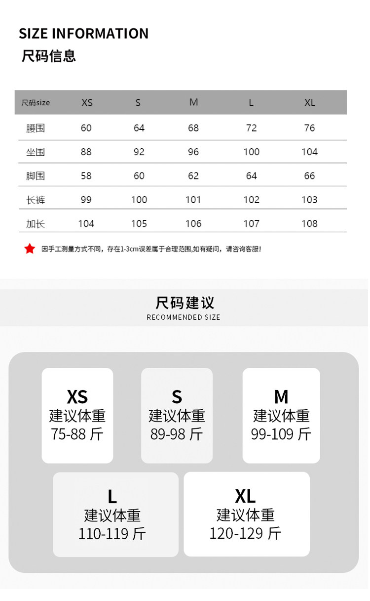 фланель сумки 美式覆古阔腿牛仔裤女2025新款春季高腰显瘦垂感宽松慵懒风拖地