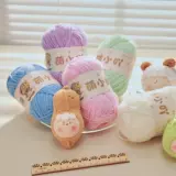 Полные 10 групповых скидок ｜ Снежный наложница матовая снежная шерсть