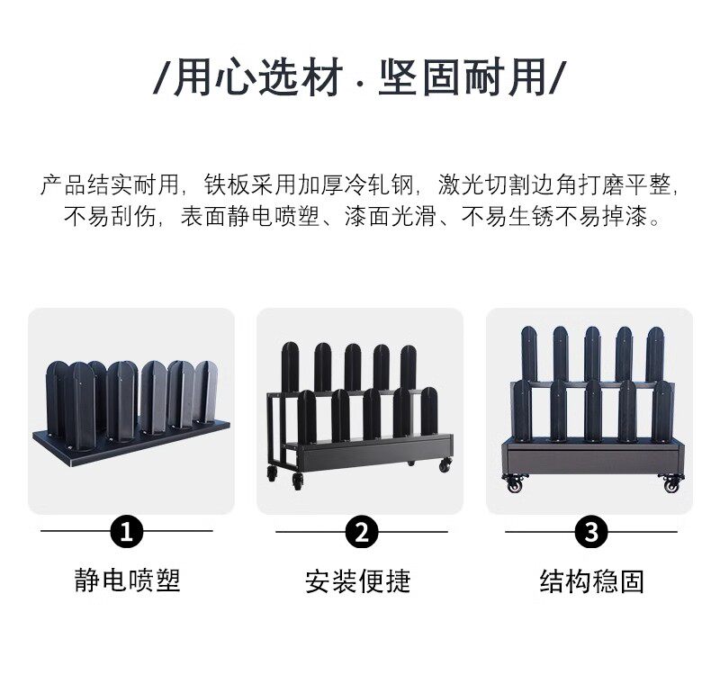 Мучительный 竖放式汽车改色膜展示架广告膜收纳架太阳膜展架隐形车衣膜陈列架