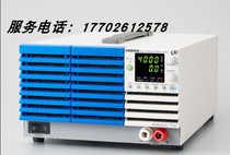 Rental and sale Recycling of Japanese kikusui PMP18-3TR PMP25-2TR PMP16-1QU power supply