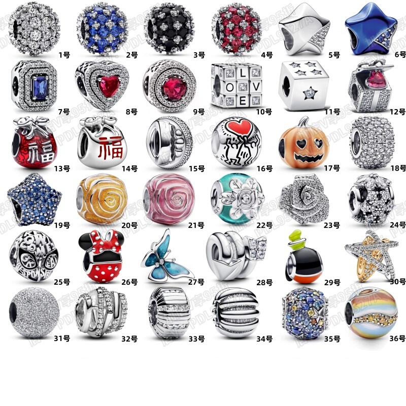 Sterling Silver Starry Sky Charm Bracelet Beads Gingerbread House Loose Beads Multi-Faceted Blue Glass Beads DIY Accessories