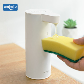 Umimile Kitchen Sensor Detergent Dispenser Automatic Hand Sanitizer Dispenser Shower Gel Household Smart Electric Soap Dispenser