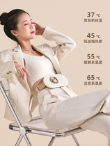 Youth warm waist belt massage aunt artificial graphene electric heating belt girls protected waist treasure