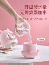 Premium humidifier high-color star pet you high-texture humidifier for girlfriend girlfriend drying daily