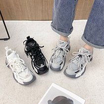 Fan Welfare Father Shoes Daughter 2022 Summer Explosion Web retro - coloured fashion leisure wind