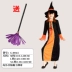 Halloween Trẻ Em Trang Phục Phù Thủy Mẫu Giáo Lễ Hội Cô Gái Phù Thủy Đầm Công Chúa Trang Phục Hóa Trang 