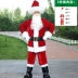 Ông Già Noel Trang Phục Giáng Sinh Người Lớn Quần Áo Phù Hợp Với Nam Nữ Plus Kích Thước Trang Phục Chồng COS Hiệu Suất Quần Áo 