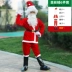 Ông Già Noel Trang Phục Giáng Sinh Người Lớn Quần Áo Phù Hợp Với Nam Nữ Plus Kích Thước Trang Phục Chồng COS Hiệu Suất Quần Áo 