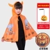 Halloween Áo Choàng Trẻ Em Bé Trai Và Bé Gái Trình Diễn Trang Phục Nhà Ảo Thuật Phù Thủy Áo Choàng Phù Hợp Với Mẫu Giáo Magic Cổ Tích Trang Phục 