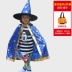 Halloween Áo Choàng Trẻ Em Mẫu Giáo Bé Trai Và Bé Gái Trình Diễn Trang Phục Bí Ngô Áo Choàng Phù Thủy Nhỏ Hiệu Suất Quần Áo 