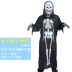 halloween 2022 google Trang phục hóa trang Halloween Quần áo COS được trang trí bằng bộ xương bộ xương ma quần áo cho người lớn và trẻ em nam nữ mặt nạ kinh dị ngày halloween 2022 Trang phục haloween