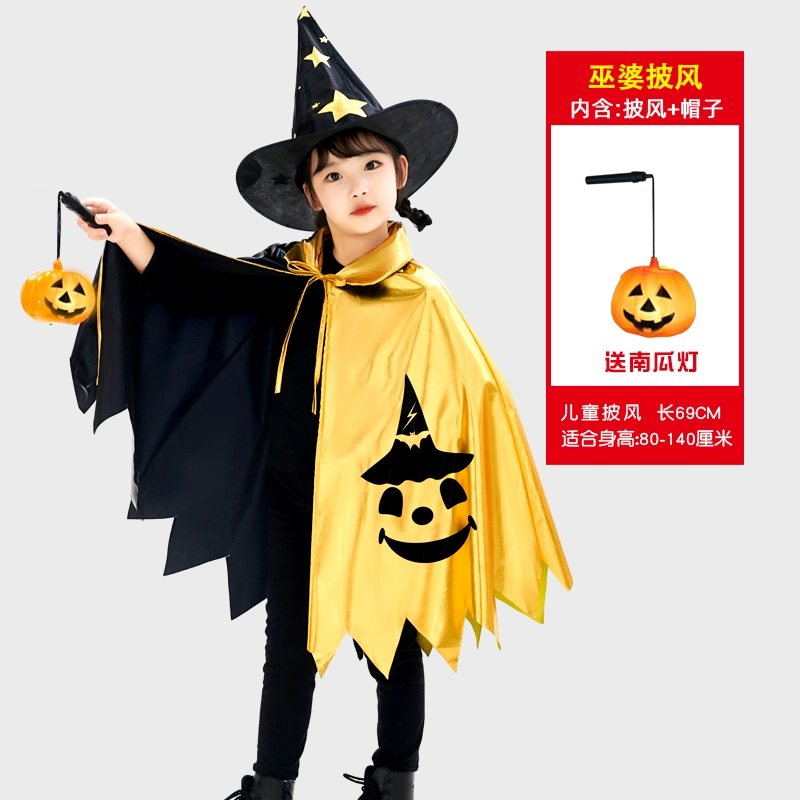 Halloween Áo Choàng Trẻ Em Bé Trai Và Bé Gái Trình Diễn Trang Phục Nhà Ảo Thuật Phù Thủy Áo Choàng Phù Hợp Với Mẫu Giáo Magic Cổ Tích Trang Phục