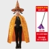 Halloween Áo Choàng Trẻ Em Bé Trai Và Bé Gái Trình Diễn Trang Phục Nhà Ảo Thuật Phù Thủy Áo Choàng Phù Hợp Với Mẫu Giáo Magic Cổ Tích Trang Phục 