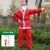 Ông Già Noel Trang Phục Giáng Sinh Người Lớn Quần Áo Phù Hợp Với Nam Nữ Plus Kích Thước Trang Phục Chồng COS Hiệu Suất Quần Áo 