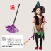 Halloween Trẻ Em Trang Phục Phù Thủy Mẫu Giáo Lễ Hội Cô Gái Phù Thủy Đầm Công Chúa Trang Phục Hóa Trang 