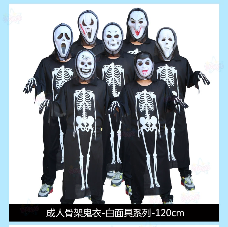 Trang phục hóa trang Halloween Quần áo COS được trang trí bằng bộ xương bộ xương ma quần áo cho người lớn và trẻ em nam nữ mặt nạ kinh dị