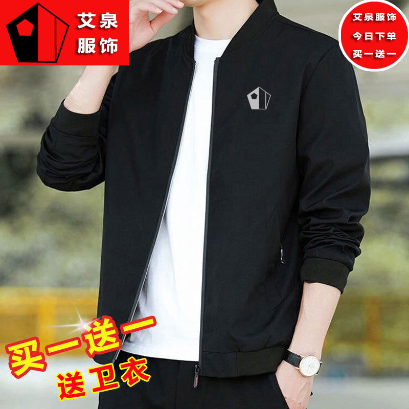 Aiquan Men's Jacket for Autumn and Winter, Round Neck, Breathable, Fleece-Lined, Thickened, Warm, Slim-Fit, Trendy Top